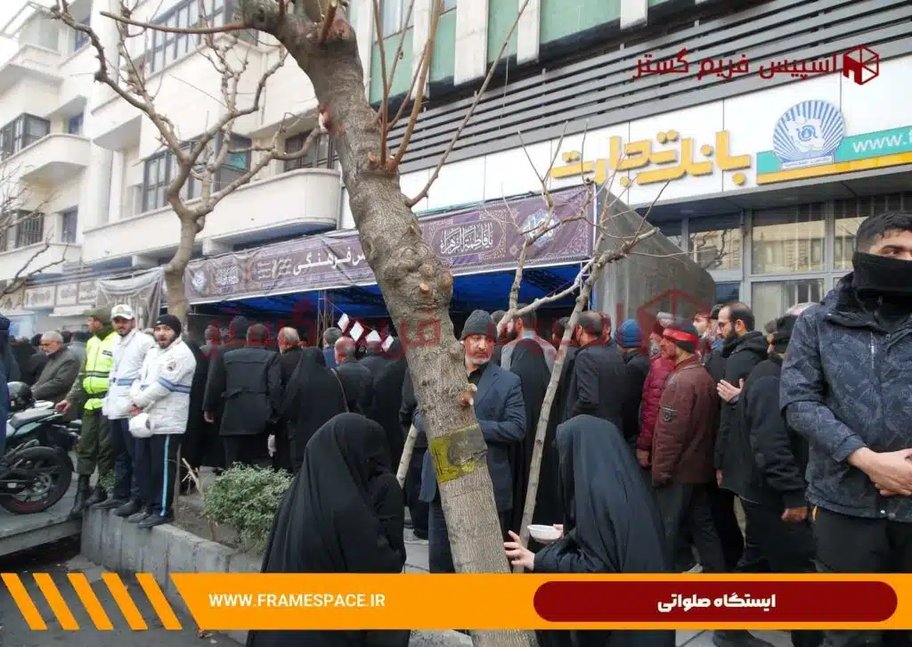 ایستگاه صلواتی و موکب اربعین